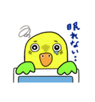 色とりどりの鳥（個別スタンプ：18）