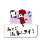 ピンちゃんスタンプ（個別スタンプ：24）