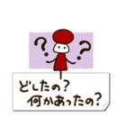 ピンちゃんスタンプ（個別スタンプ：36）