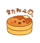 ふんわりパンケーキ（個別スタンプ：2）