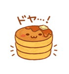 ふんわりパンケーキ（個別スタンプ：11）