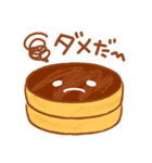 ふんわりパンケーキ（個別スタンプ：15）