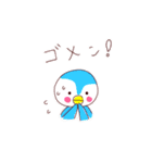 ウキウキ落書きメッセージ（個別スタンプ：21）