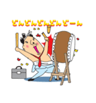 戦国サラリー丸（個別スタンプ：37）