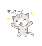 猫のニャン太くん（個別スタンプ：5）