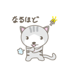 猫のニャン太くん（個別スタンプ：11）