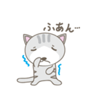 猫のニャン太くん（個別スタンプ：14）