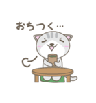 猫のニャン太くん（個別スタンプ：18）