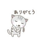 猫のニャン太くん（個別スタンプ：21）