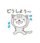 猫のニャン太くん（個別スタンプ：32）