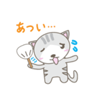 猫のニャン太くん（個別スタンプ：36）