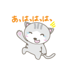 猫のニャン太くん（個別スタンプ：39）