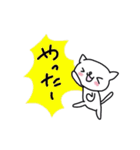 Sticker of cute cat.（個別スタンプ：5）