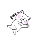 Sticker of cute cat.（個別スタンプ：14）