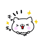 Sticker of cute cat.（個別スタンプ：27）