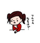 cute girl sticker.（個別スタンプ：15）