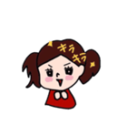 cute girl sticker.（個別スタンプ：40）