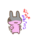 三重弁やに！うさぎさん。（個別スタンプ：12）