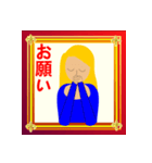 話し相手は（個別スタンプ：14）