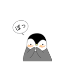 ぺんぺんぺん（個別スタンプ：7）