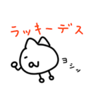 しらたまねこ（敬語）（個別スタンプ：22）