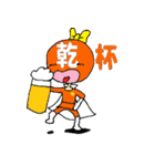 MOZIRI隊（個別スタンプ：19）