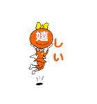 MOZIRI隊（個別スタンプ：21）