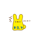 ぷよウサ（個別スタンプ：10）