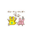 ぷよウサ（個別スタンプ：36）