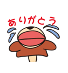 文字打ちラクラク人形 2（個別スタンプ：33）