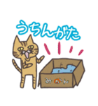 どら猫de田川弁 その1（個別スタンプ：31）