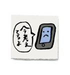 習字（個別スタンプ：8）