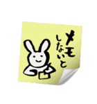 習字（個別スタンプ：24）