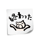 習字（個別スタンプ：34）