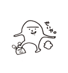 慎重けつぷり人間（個別スタンプ：26）