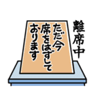 サラリーマン猫「マシュ」（個別スタンプ：4）