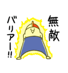 ジャージ星人（個別スタンプ：9）