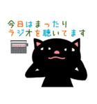 RADIO CAT（個別スタンプ：27）