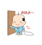 かわいい！おじさん（個別スタンプ：17）