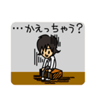 チャラ男 スタンプ（個別スタンプ：1）