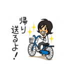 チャラ男 スタンプ（個別スタンプ：27）