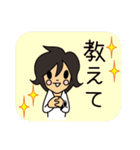 チャラ男 スタンプ（個別スタンプ：34）