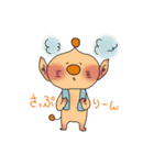 エイリアンくん（個別スタンプ：39）