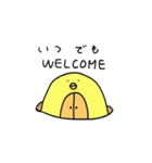 ひよこさんカフェ（個別スタンプ：14）