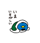 ぺんくん（個別スタンプ：9）