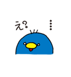 ぺんくん（個別スタンプ：34）