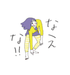 絵紀州妻図 第弐-exhucise ver.2-（個別スタンプ：26）