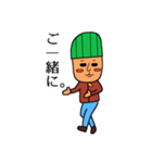 Haro（個別スタンプ：6）