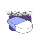 進め！ぶんぼー軍！（個別スタンプ：37）