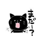 黒猫らんか（個別スタンプ：32）